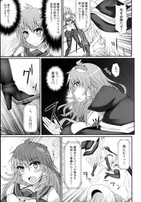 (Reitaisai 11) [Stapspats (Hisui)] Gensoukyou Futanari Chinpo Wrestling 123 GFCW BEST BOUT (Touhou Project)