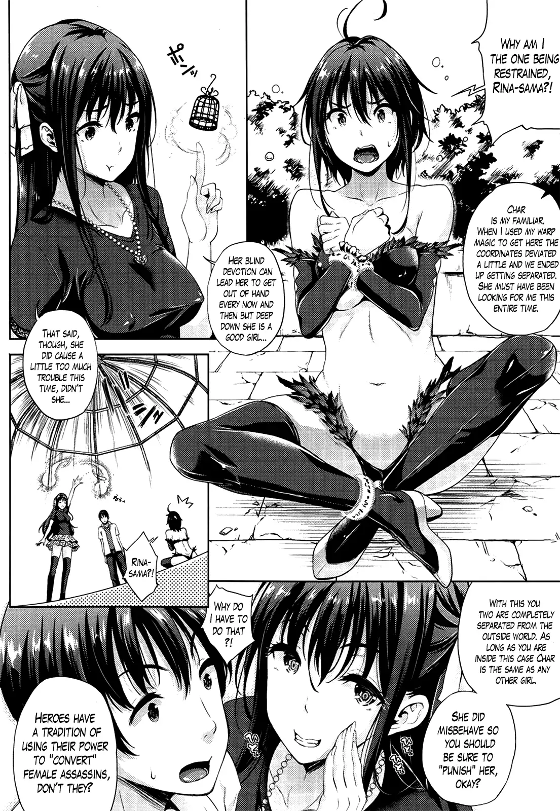 Oyomesan wa Maou!? | My Bride is the Demon Lord!? Ch. 1-3