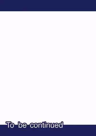 Even if you call it love 01-23