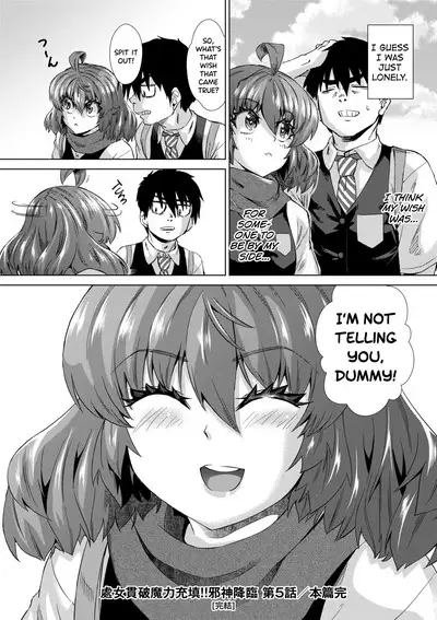 [Abe Morioka] Jagan no Saimin Inryoku de Seitokai Les Joshi-tachi no Shojo o Kyousei Rape!! Ch.1-5 [English] [biribiri] [Decensored] [Digital]