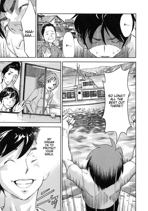 Haru no Natsu | Haru's Summer