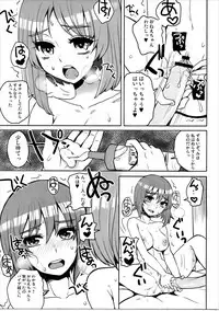 (Panzer☆Vor! 9) [Sarurururu (Doru Riheko)] Nakanaori Zukozuko Sakusen desu! (Girls und Panzer)