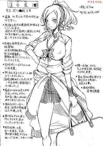 Junai Hard Sex - Pure love heard sex