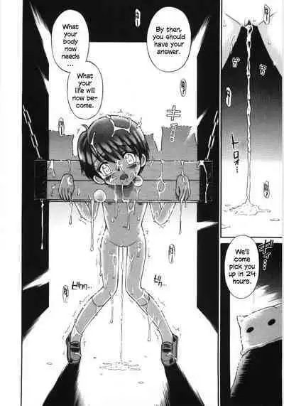 Mori no Naka no Shoujo | Girl in the forest Ch 1-8