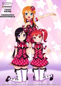 (C81) [Number2 (Takuji)] Oreimo M@STER! (Ore no Imouto ga Konna ni Kawaii Wake ga Nai) [English] =TV + Afro= [Decensored]