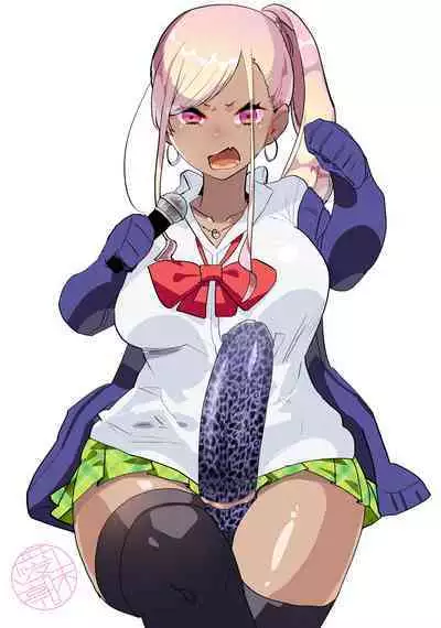 Kigen no Warui Kuro Gal Futanari Kanojo ni Karaoke ni Yobidasareta Kekka... | What Happens When Your Tan Gyaru Futa Girlfriend Is in a Bad Mood and Invites You To Karaoke...