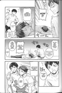 (SPARK8) [GUN-EN (Izukichi)] Odaiji ni! | Get Well Soon! (Haikyuu!!) [English] [lamperouge-1]