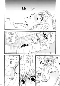 (C82) [Liliya (Ri-Ru-)] Onnanoko♀ ♀Crisis