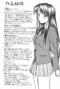 [Saegusa Kohaku] Hiasobi