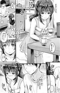 COMIC Kairakuten 2016-12