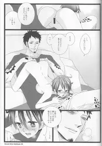 (C86) [Johnny Iron Pipe (Inugami Johnny)] Grand Girls Habitude (One Piece)