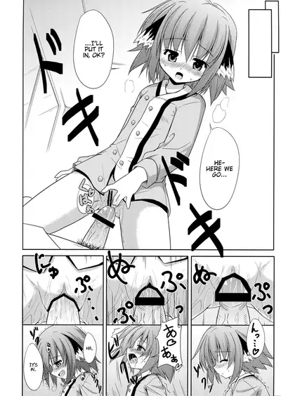 (C82) [Tonzura Douchuu (Kazawa)] Kyouko no Hibi | Kyouko's Daily Life (Touhou Project) [English] [LoliAce]