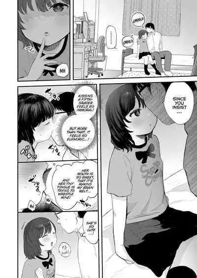 Chiisana Ko no Koi | A Small Child's Love