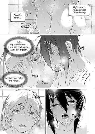 Futaba no Ohanashi Matome 3 - The Story of Futaba 3