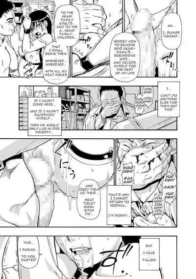 Hanayome Ningyou | Puppet Bride Ch. 1-9