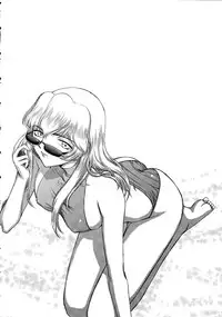 (C78) [LTM. (Taira Hajime)] Nise Dragon Blood! 17 1/2