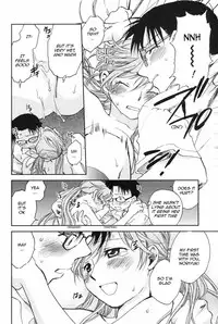 [Okano Ahiru] Usotsuki na 5 Gatsu | Lying May (COMIC Penguin Club 2009-06) [English] [Sling]