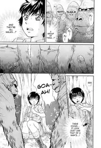 [Tsukimori Masato] Gin no Se ~Silverback~ (Kemono for ESSENTIAL 8) [English] [desudesu]