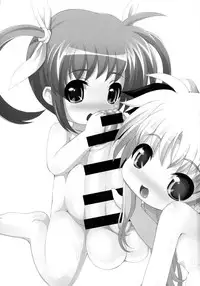 (C87) [Hakujira Uminekodan (Shimuu)] Lolibote Nanoha Bitch BREAK-f (Mahou Shoujo Lyrical Nanoha)