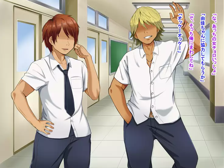 Toozakaru Kimi Koko ni Iru Boku