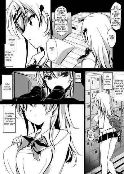 Saimin Kanojo Soushuuhen 02 | Hypnotic Girlfriend Omnibus 02