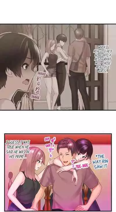 [Kayanoi Ino] Using 100 Boxes of Condoms With My Childhood Friend! (Ch.01~15) [English]