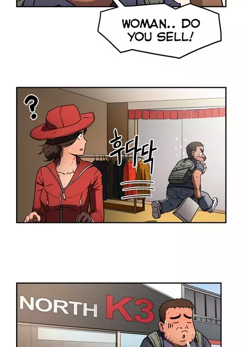 Refrain Love Ch.1-23