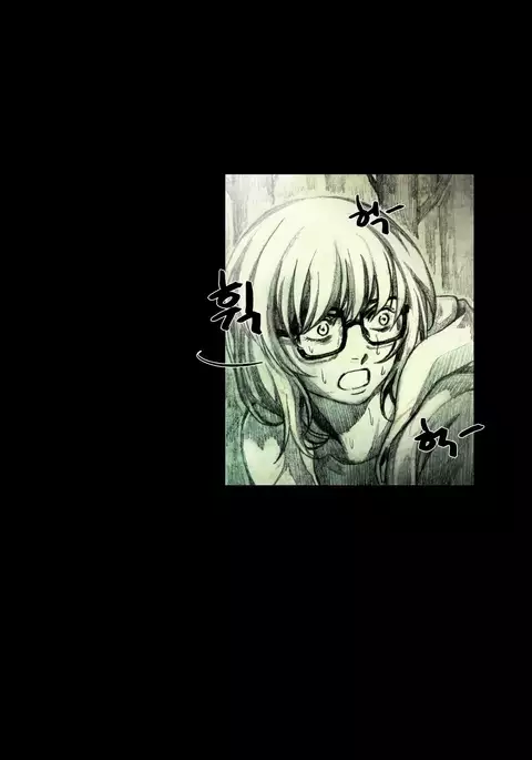 House of Dolls Ch.0-28