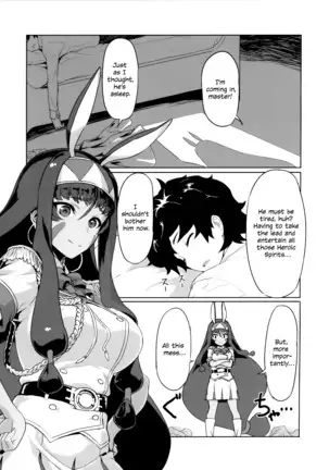 Nitocris ni Fukei na Koto o suru Hon | A Book About Disrespecting Nitocris