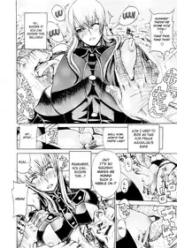 (C79) [Doreporu (Leopard)] Leopard Hon 16 [Leopard Book 16] (Valkyria Chronicles) [English] [LittleWhiteButterflies]