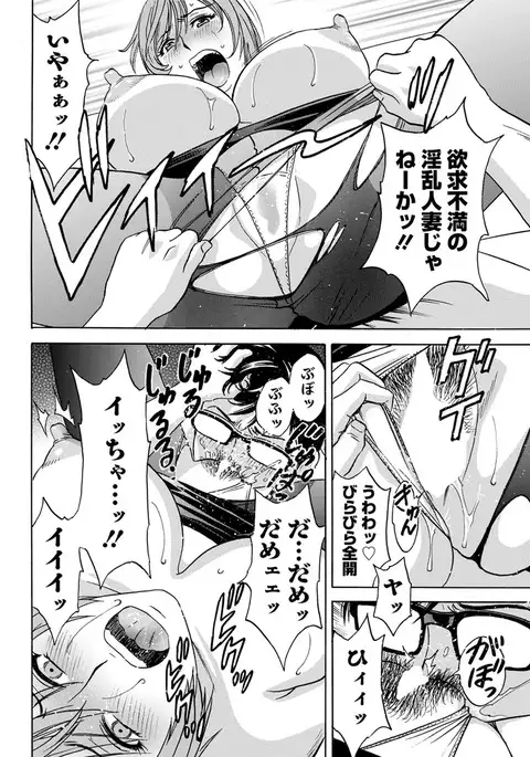 Action Pizazz 2017-04