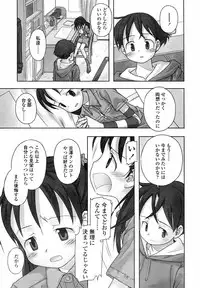 Comic LO 2004-09 Vol. 09