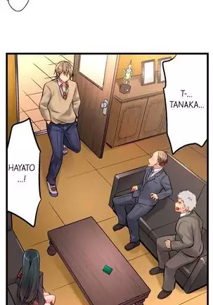 1 Piston de Bareru Uso ~Jishou Bitch wa Ubu ni Nureru~ | Busted in One Thrust Ch. 1 - 25