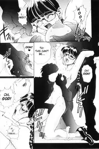 [NeWMeN] Secret Plot DEEP Ch. 1-3 [English] [ShadowRFox]