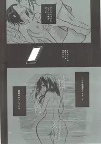 (C90) [Yuribatake Bokujou (Kon)] Obsessed 02 (THE IDOLM@STER CINDERELLA GIRLS)