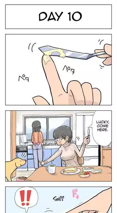 [Lithium] 100-Nichigo Ni Aiken To Sex Suru Jimi Kyonyuu Megane-Chan (English) (Harasho Project)