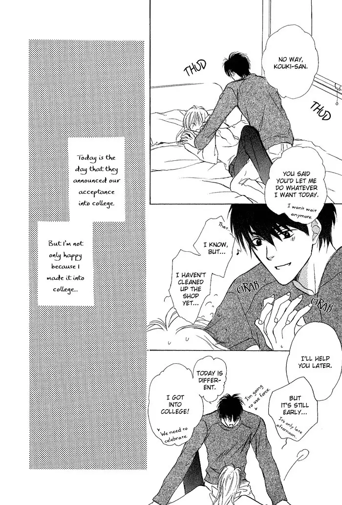 White and black - Misasagi Kuniko - Ch01 / Ch08