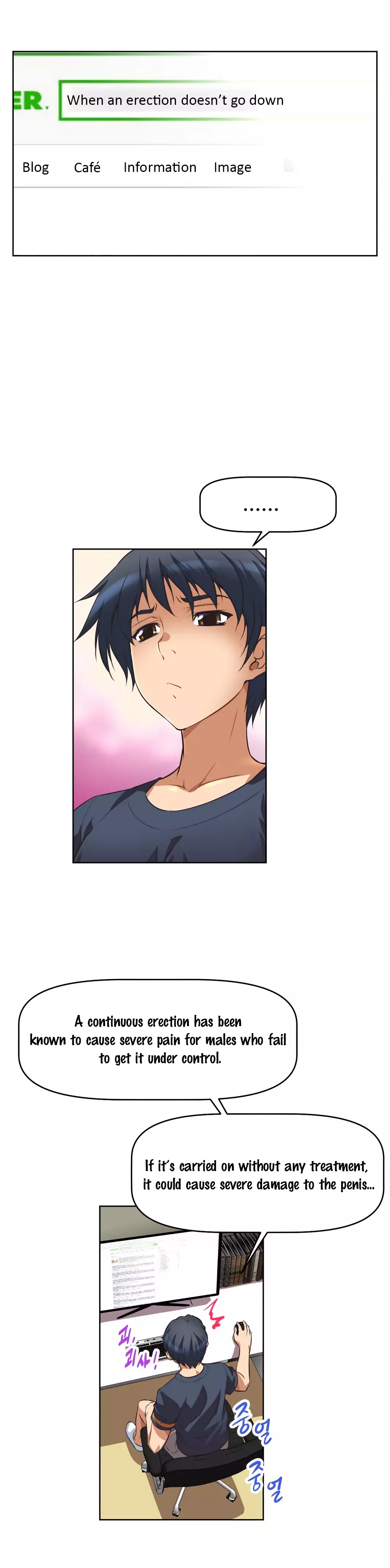 Brawling Go 0-15 Chapters