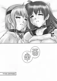 (C72) [Hellabunna (Iruma Kamiri)] REI - slave to the grind - CHAPTER 04: SURGE (Dead or Alive) [English] [Kletian]
