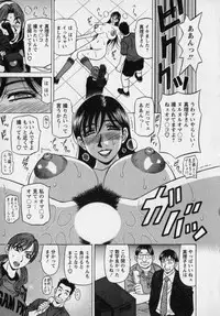 [Ozaki Akira] Revolution. No.12 Vol. 2