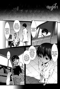 Boku ga Nurse ni Natta Wake Ch. 1-5