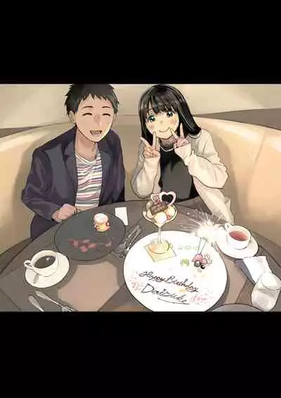 Kanojo no SmaPho o Nozoita dake nano ni 2