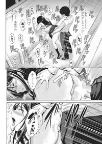 COMIC Penguin Club Sanzokuban 2018-05 [Digital]