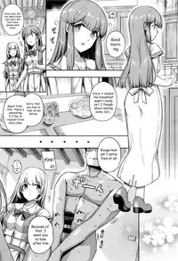 [Katsurai Yoshiaki] Aquania Marriage Life (COMIC ExE 01) [English] [sneikkimies]