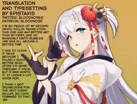 (C93) [Gokusaishiki (Aya Shachou)] Kaiin Douyoku Bokan Shoukaku (Azur Lane) [English]