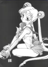 (C45) [Studio SKB (Various)] Gekkou 4 (Bishoujo Senshi Sailor Moon)