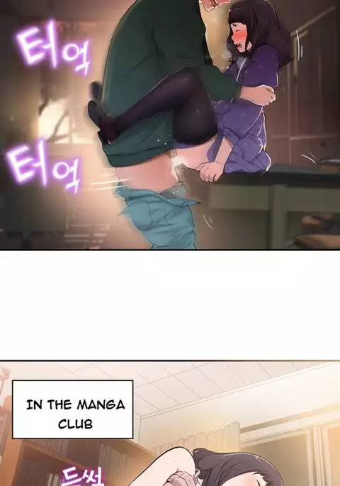 Tissue Thieves Ch.1-14