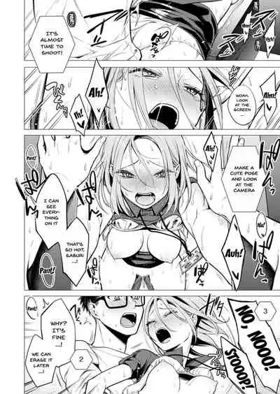 [Tsugumi Suzuma] Ato 1mm de Haicchau ne? Zakone Shitetara Tonari no Joshi ni Ijirarete... 1-10, 12-13 | You're Just 1mm Away To Getting It In Right? But If I Start Touching The Girl Sleeping In Front Of Me... Ch. 1-10, 12-13 [English] {Doujins.com}