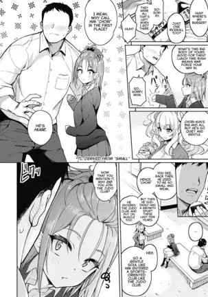 Kimi o Suki ni Shitai | I Want To Do Whatever I Want To You