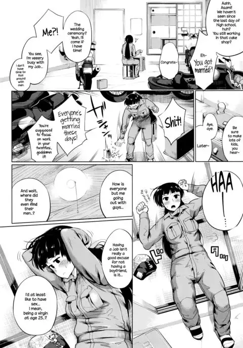 Dogeza Shite Shojo Sotsugyou Shimashita. | I Begged on My Knees to Lose My Virginity. {NecroManCr}